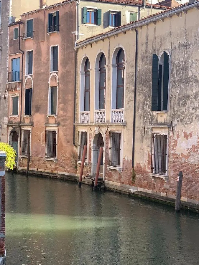 Venezia San Polo Corner Porzione Piano Nobile Apartamento 0*, Venecia Italia